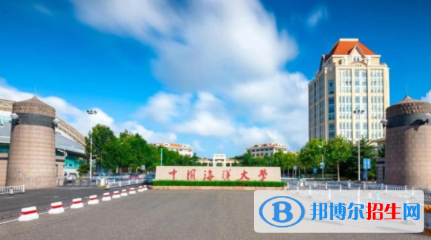 中國(guó)大學(xué)海洋技術(shù)專業(yè)排名（2022研究型）