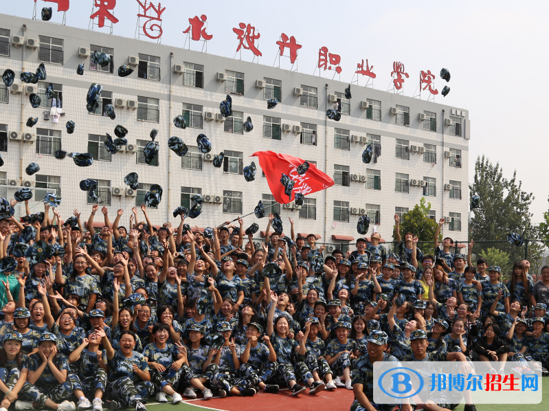 山東單招文化修復與保護專業(yè)2023年有哪些學校