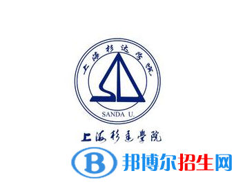 開(kāi)設(shè)衛(wèi)生教育專業(yè)的大學(xué)有哪些？