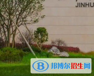 2023浙江十大?？茖W(xué)校排名