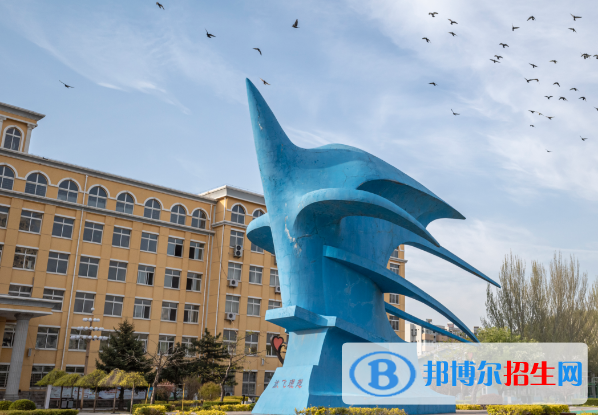 2023阜新公辦專科學(xué)校一覽表