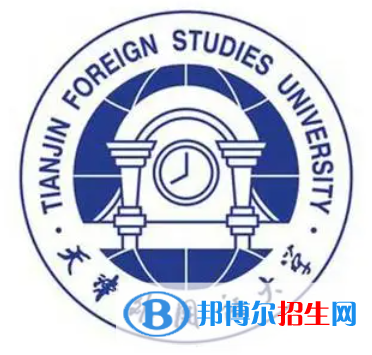開(kāi)設(shè)豪薩語(yǔ)專(zhuān)業(yè)的大學(xué)有哪些？