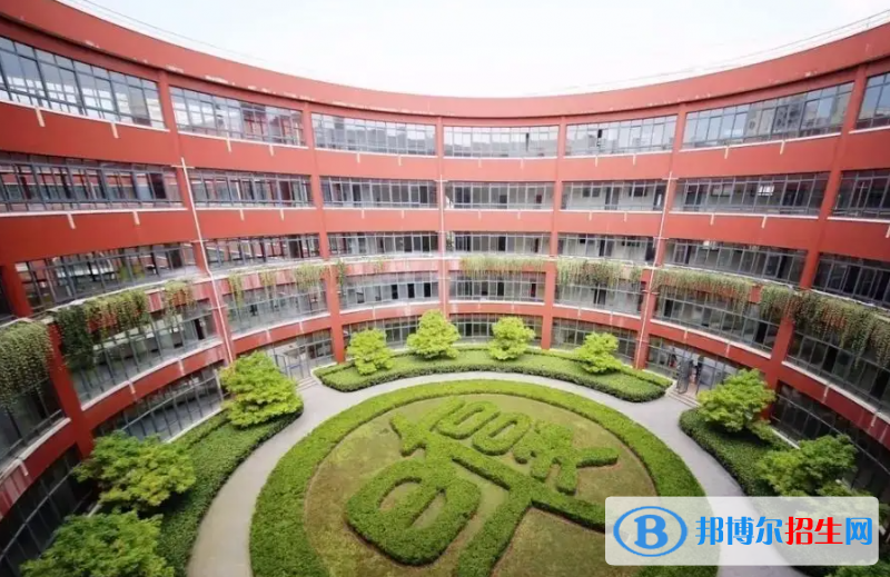 上海中學(xué)國(guó)際部2023年報(bào)名時(shí)間2