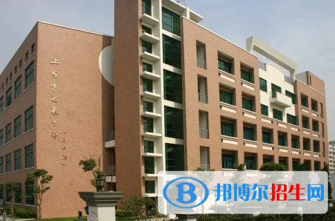 上海中學國際部怎么樣