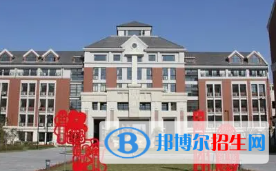 上海格致中學(xué)國(guó)際部2023年招生政策2
