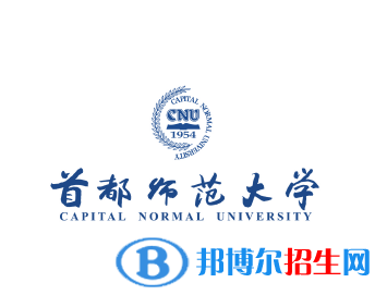 開設(shè)文化遺產(chǎn)專業(yè)的大學(xué)有哪些？