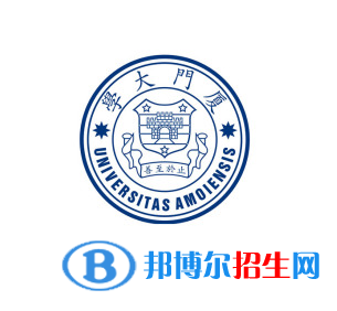 開(kāi)設(shè)化學(xué)測(cè)量學(xué)與技術(shù)專業(yè)的大學(xué)有哪些？
