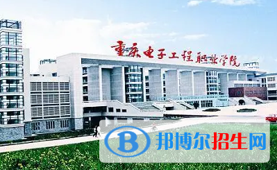 重慶單招城市軌道交通通信信號(hào)技術(shù)專業(yè)2023年有哪些學(xué)校