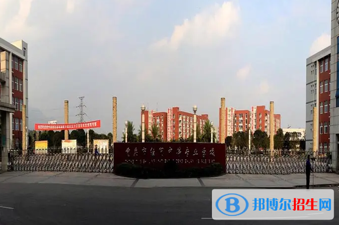 重慶2023年有什么中專(zhuān)學(xué)校最好就業(yè)