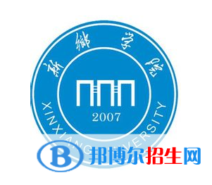 開設增材制造工程專業(yè)的大學有哪些？