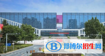 中國(guó)大學(xué)烏茲別克語(yǔ)專(zhuān)業(yè)排名（2022研究型）