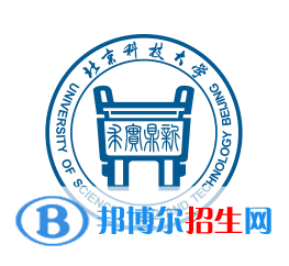 開設(shè)儲能科學(xué)與工程專業(yè)的大學(xué)有哪些？