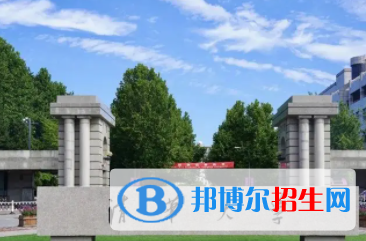 中國大學(xué)數(shù)理基礎(chǔ)科學(xué)專業(yè)排名（2022研究型）