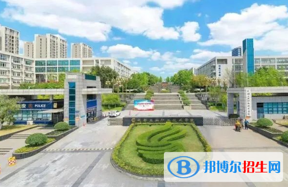 四川單招鐵道車輛技術專業(yè)2023年有哪些學校