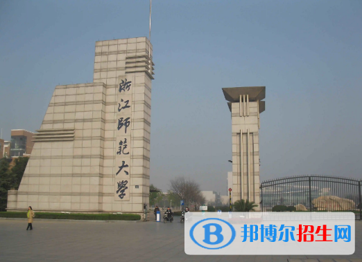 中國大學汽車維修工程教育專業(yè)排名(2022應用型)