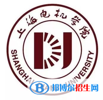 開(kāi)設(shè)能源互聯(lián)網(wǎng)工程專(zhuān)業(yè)的大學(xué)有哪些？