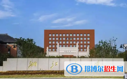 中國大學能源與環(huán)境系統(tǒng)工程專業(yè)排名(2022應用型)