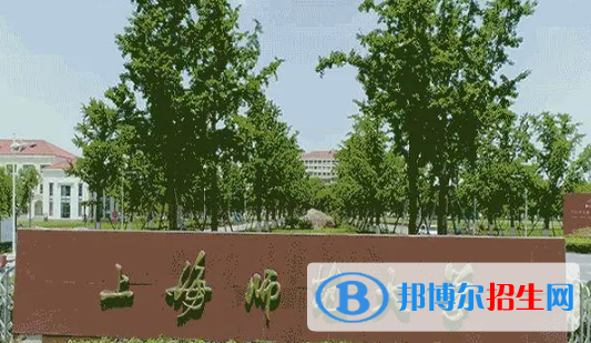中國大學食品安全與檢測專業(yè)排名(2022應用型)