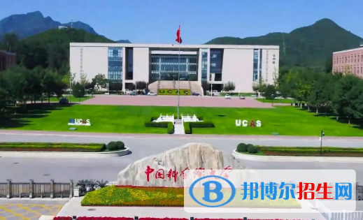 中國(guó)大學(xué)網(wǎng)絡(luò)空間安全專業(yè)排名(2022應(yīng)用型)