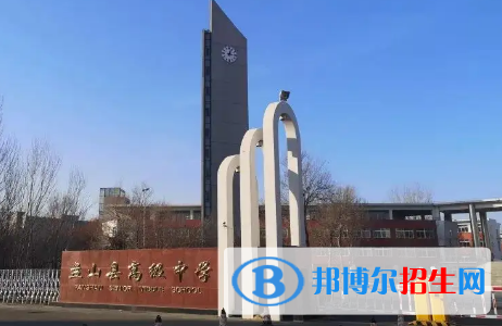 盤錦高中學(xué)校排名2023最新排名