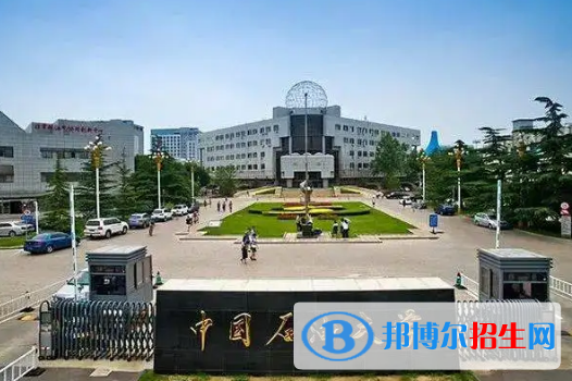 中國(guó)大學(xué)油氣儲(chǔ)運(yùn)工程專業(yè)排名(2022應(yīng)用型)