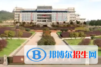湖南民族職業(yè)學院是大專還是中專(湖南民族職業(yè)學院)