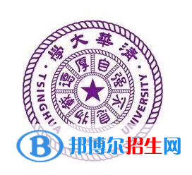 開設(shè)水利科學(xué)與工程專業(yè)的大學(xué)有哪些？