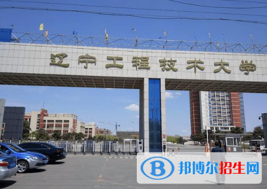 中國大學(xué)礦物資源工程專業(yè)排名(2022應(yīng)用型)