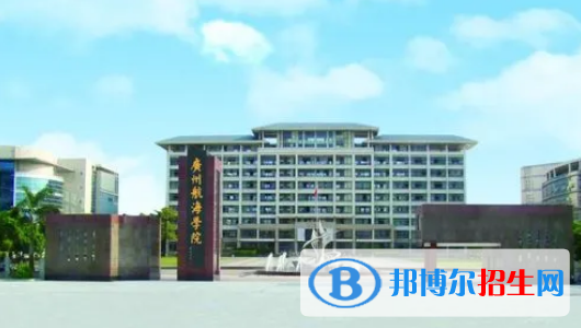 中國大學郵輪工程與管理專業(yè)排名(2022應用型)