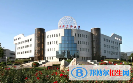 中國(guó)大學(xué)海洋油氣工程專業(yè)排名(2022應(yīng)用型)