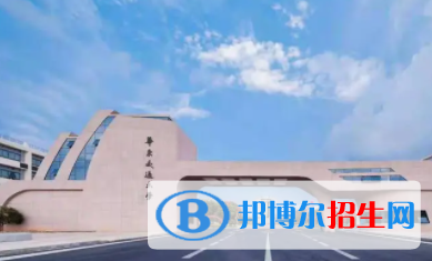 中國大學鐵道工程專業(yè)排名（2022研究型）