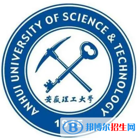 開設智能采礦工程專業(yè)的大學有哪些？