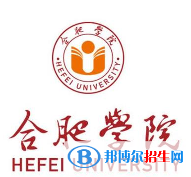 開設(shè)智慧交通專業(yè)的大學(xué)有哪些？