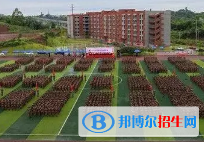 重慶藝術(shù)工程職業(yè)學(xué)院2022高職分類考試分?jǐn)?shù)線
