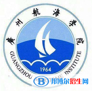 開設(shè)郵輪工程與管理專業(yè)的大學(xué)有哪些？