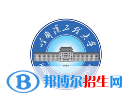 開設(shè)海洋機(jī)器人專業(yè)的大學(xué)有哪些？