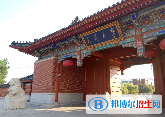 中國大學船舶與海洋工程專業(yè)排名(2022應用型)