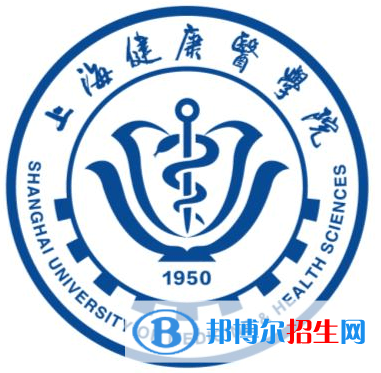 開設臨床工程技術專業(yè)的大學有哪些？