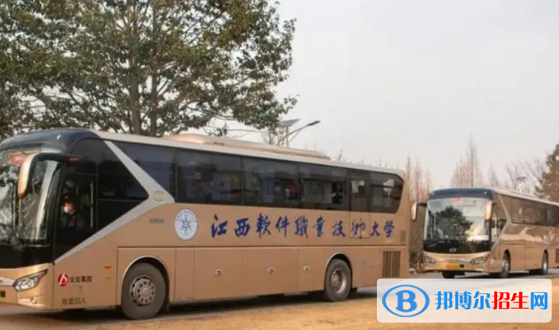 江西單招軟件技術(shù)（移動互聯(lián)網(wǎng)開發(fā)）專業(yè)2023年有哪些學校
