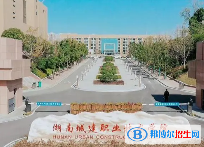 湖南單招市政工程技術(shù)專業(yè)2023年有哪些學校