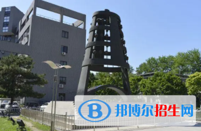 中國大學(xué)教育學(xué)專業(yè)排名（2022研究型）