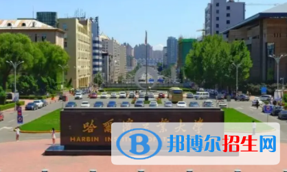 中國(guó)大學(xué)計(jì)算金融專業(yè)排名（2022研究型）