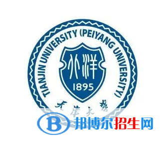 開設(shè)合成生物學(xué)專業(yè)的大學(xué)有哪些？