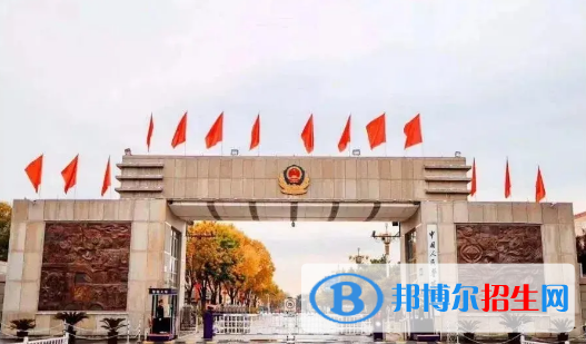 中國大學公安學類一流專業(yè)排名(2022應用型)