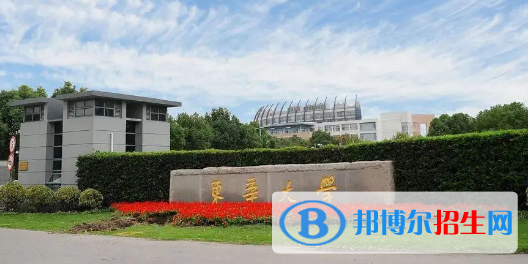 中國(guó)大學(xué)紡織工程專業(yè)排名(2022應(yīng)用型)