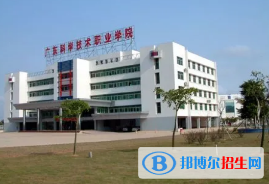 廣東單招汽車技術(shù)服務(wù)與營銷專業(yè)2023年有哪些學(xué)校