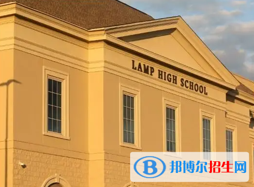 美國巴斯圖高中2023年入學條件2