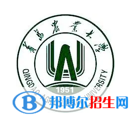 開(kāi)設(shè)馬業(yè)科學(xué)專(zhuān)業(yè)的大學(xué)有哪些？