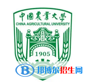 開設(shè)中獸醫(yī)學(xué)專業(yè)的大學(xué)有哪些？