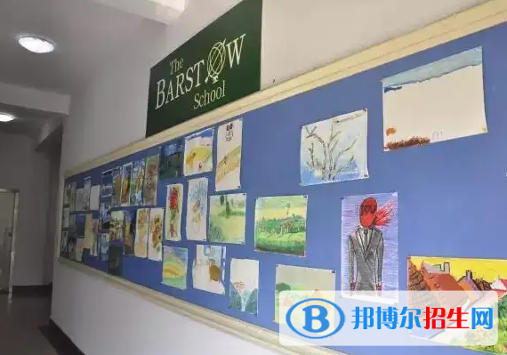 美國(guó)巴斯圖高中怎么樣2